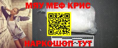 СК Будённовск