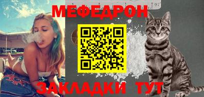 СК Будённовск