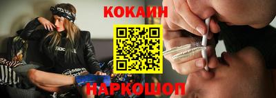 марки nbome Бузулук