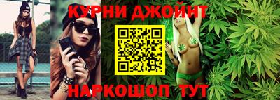 MESCALINE Бугуруслан