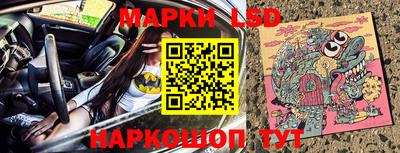 MESCALINE Бугуруслан
