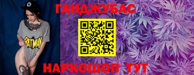MESCALINE Бугуруслан