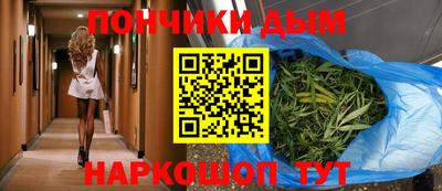 СК Будённовск