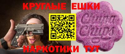 MESCALINE Бугуруслан