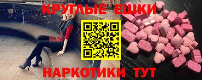 СК Будённовск