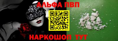 марки nbome Бузулук
