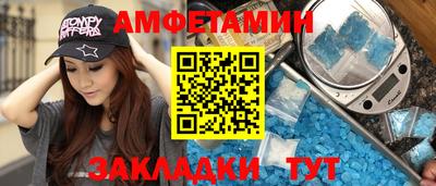СК Будённовск