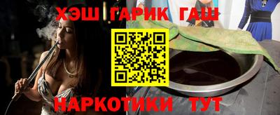 СК Будённовск