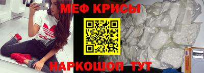 марки nbome Бузулук